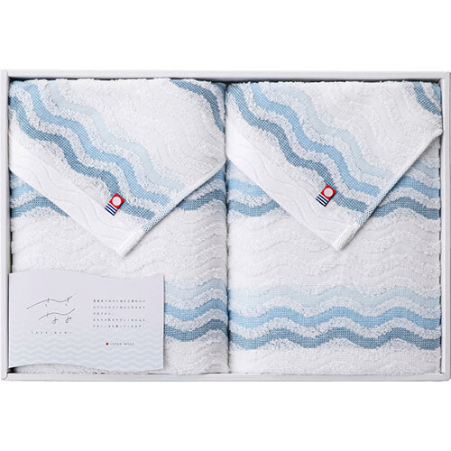 まとめ得 今治タオル さざ波 バスタオル2P 60×110cm L9034608 x [2個] /l