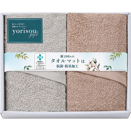 まとめ得 yorisou gift タオルマット2P 60×45cm L9056628 x [2個] /l