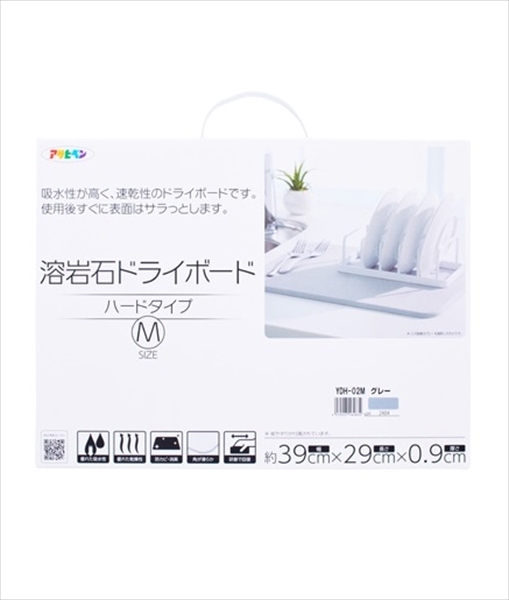 まとめ得 溶岩石ドライボードＹＤＨ－０２Ｍ グレー アサヒペン インテリア x [4個] /h