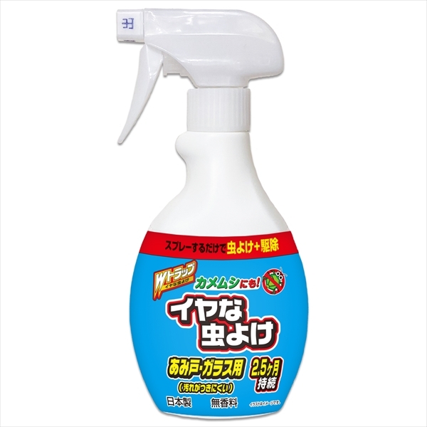 まとめ得 ｗトラップいやな虫スプレー カメムシにも ライオンケミカル 殺虫剤 x [16個] /h