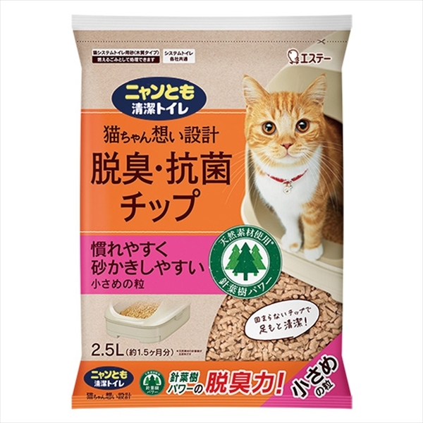 まとめ得 ニャンとも清潔トイレ 脱臭・抗菌チップ 小さめの粒 ２．５Ｌ エステー ペット用品 x [5個] /h
