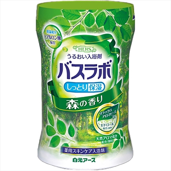 まとめ得 ＨＥＲＳバスラボボトル 森の香り 白元ア―ス 入浴剤 x [20個] /h