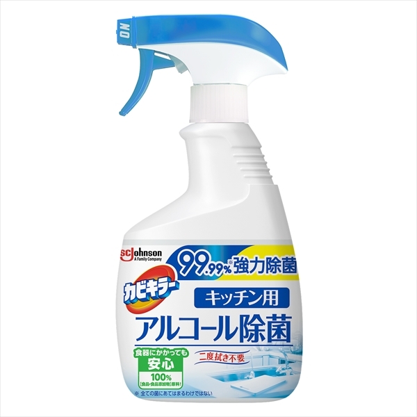 まとめ得 カビキラー アルコール除菌キッチン用本体 ジョンソン 食器用漂白 x [15個] /h