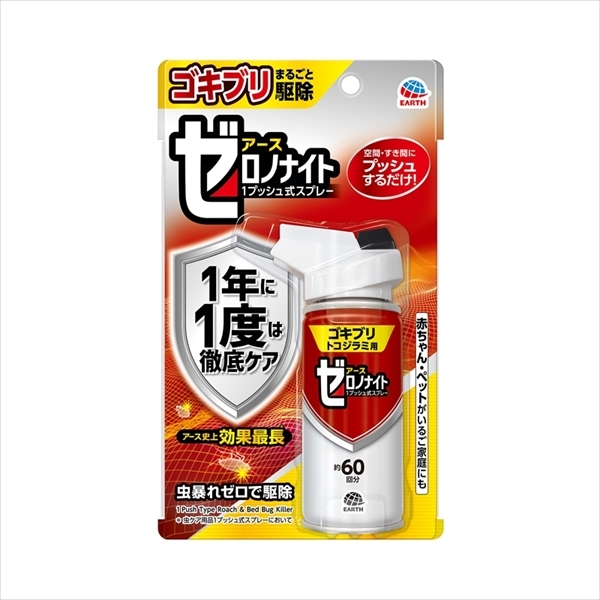 1cm刻み カーペット 東リ カット無料 エトウィール7300 1cm刻み カーペット 東リ カット無料 エトウィール7300