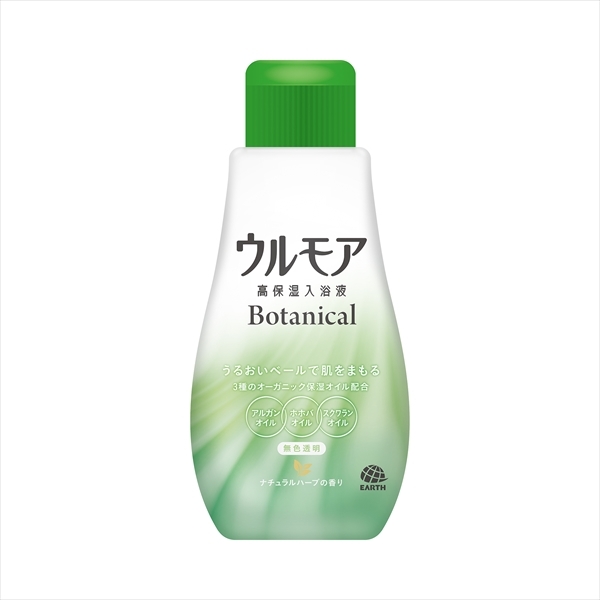 まとめ得 ウルモア 高保湿入浴液 ボタニカル ナチュラルハーブの香り アース製薬 入浴剤 x [2個] /h