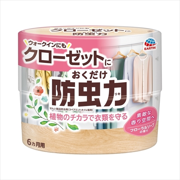 まとめ得 クローゼットにおくだけ防虫力 フローラルソープの香り アース製薬 防虫剤 x [10個] /h