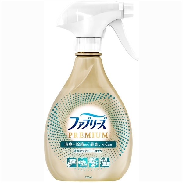 まとめ得 ファブリーズＷ除菌＋消臭 プレミアム 清潔なランドリーの香り本体 Ｐ＆Ｇ 芳香剤・部屋用 x [4個] /h