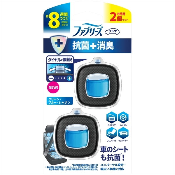 まとめ得 ファブリーズイージークリップ抗菌エキスパートクリーン・ブルー・シャボン２個パック Ｐ＆Ｇ x [4個] /h