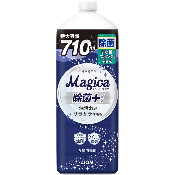 まとめ得 ＣＨＡＲＭＹ Ｍａｇｉｃａ 除菌＋（プラス）つめかえ用大型サイズ ライオン 食器用洗剤 x [15個] /h