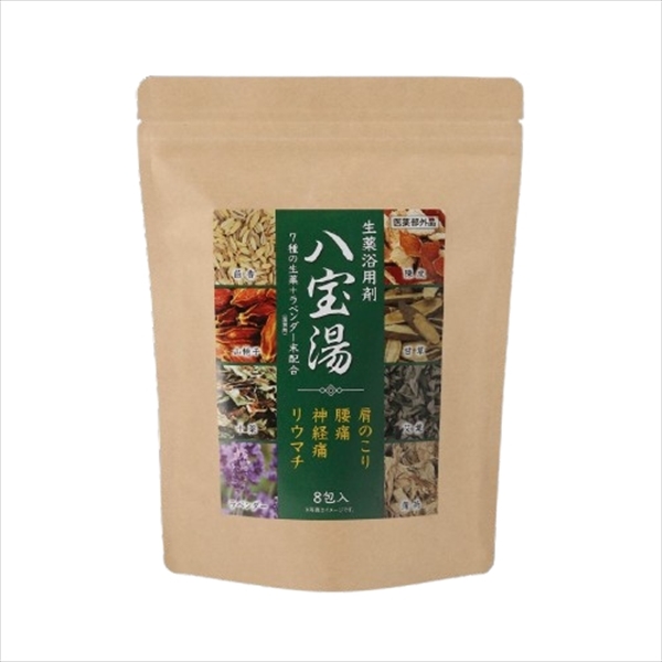 まとめ得 生薬浴用剤 八宝湯 ラベンダー 宇部マテリアルズ 入浴剤 x [3個] /h
