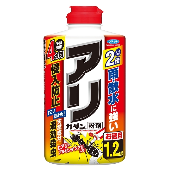 まとめ得 カダンアリカダン粉剤１．２ｋｇ フマキラー 殺虫剤・園芸 x [3個] /h