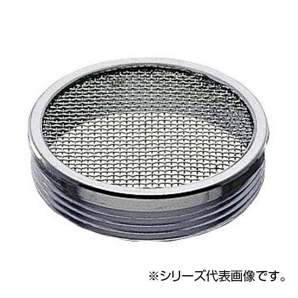まとめ得 SANEI 外ネジ防虫目皿 H46-65 x [3個] /a