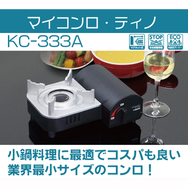 エレキット 4TR Reflex RADIO 264 年代物 1台のみ エレキット 4TR Reflex RADIO 264 年代物 1台のみ