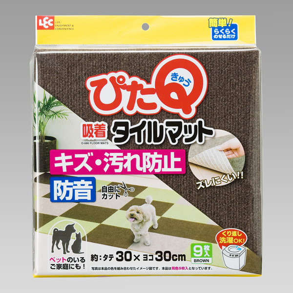 まとめ得 吸着タイルマット 30×30cm ブラウン x [3個] /m