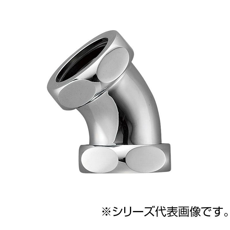 まとめ得 SANEI 洗浄管連結45度エルボ H80-4-45-32 x [3個] /a