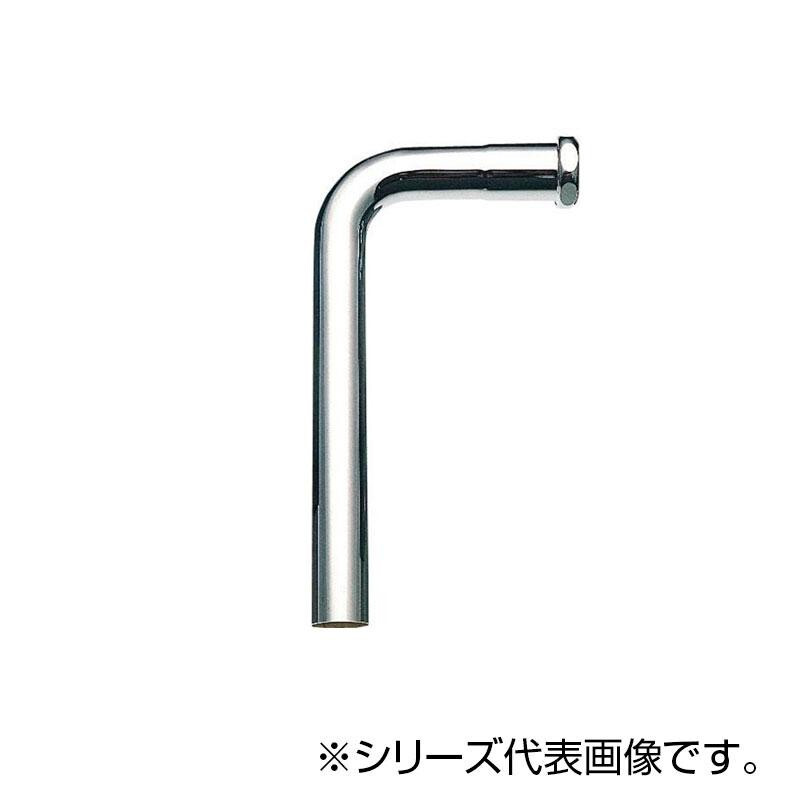 まとめ得 SANEI ロータンク洗浄管下部 H80-1-A x [3個] /a