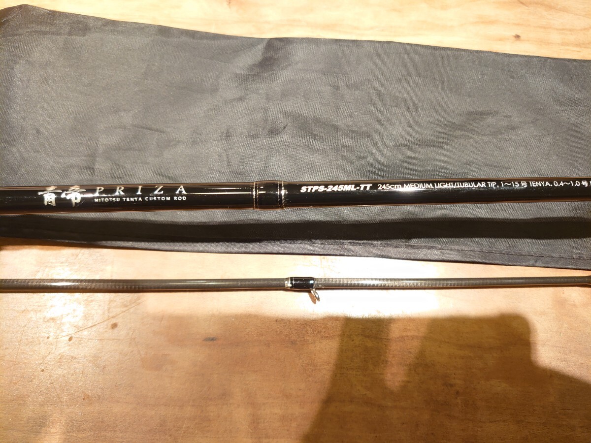 ジャッカル 青帝PRIZA STPS-245-ML-TT 一つテンヤ 中古品 ジャッカル 青帝PRIZA STPS-245-ML-TT 一つテンヤ 中古品