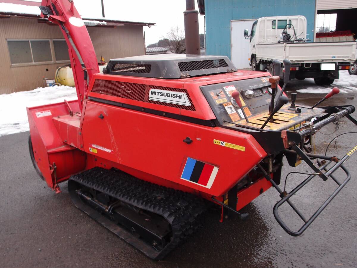 宮城発 ミツビシ 大型 除雪機 MSR1150DHF ディーゼル セル付 22 宮城発 ミツビシ 大型 除雪機 MSR1150DHF ディーゼル セル付 22