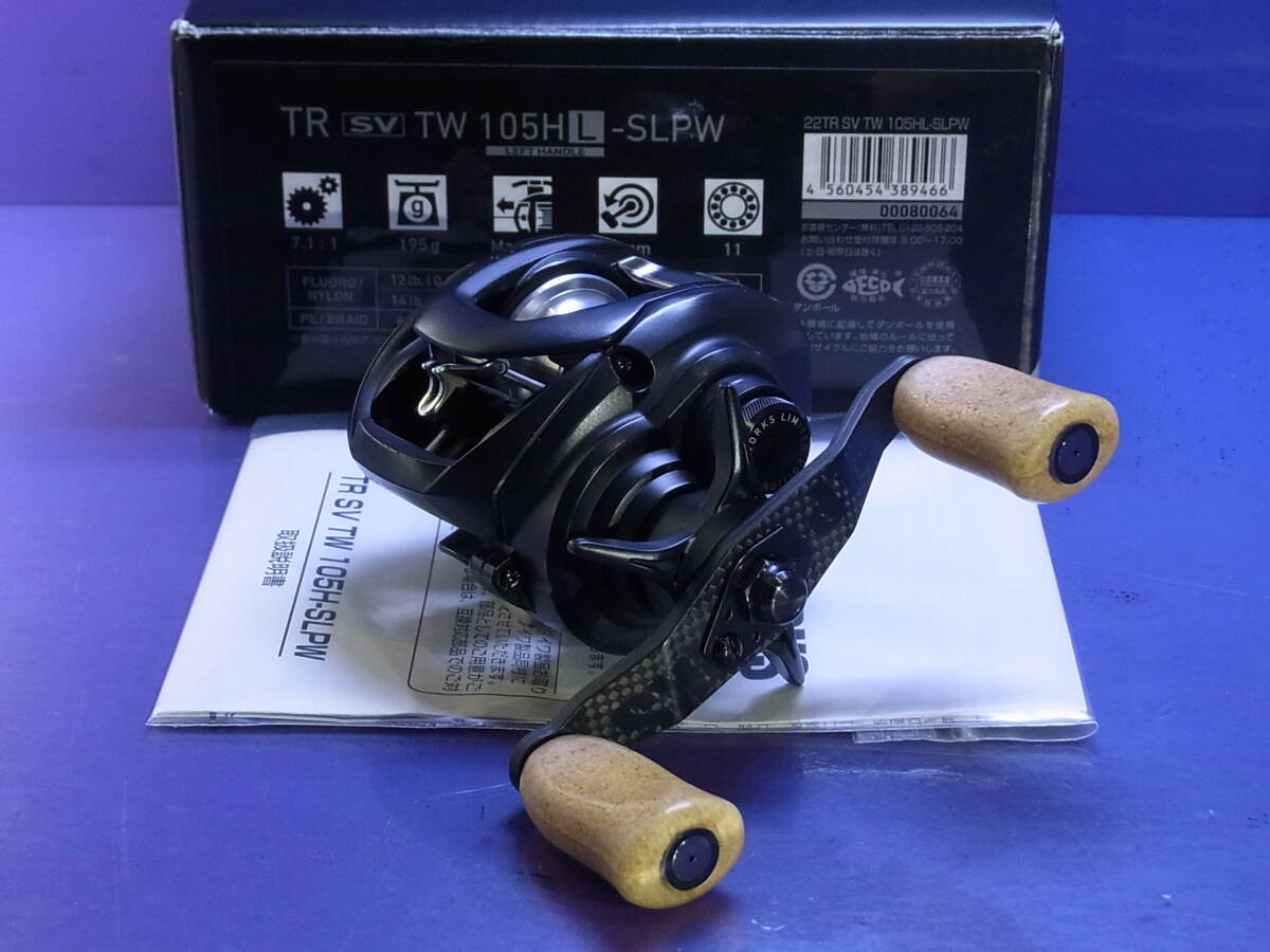 □ 極美♪ □ ダイワ SLPワークス □ TR SV TW 105HL-SLPW □ 希少出品♪ □