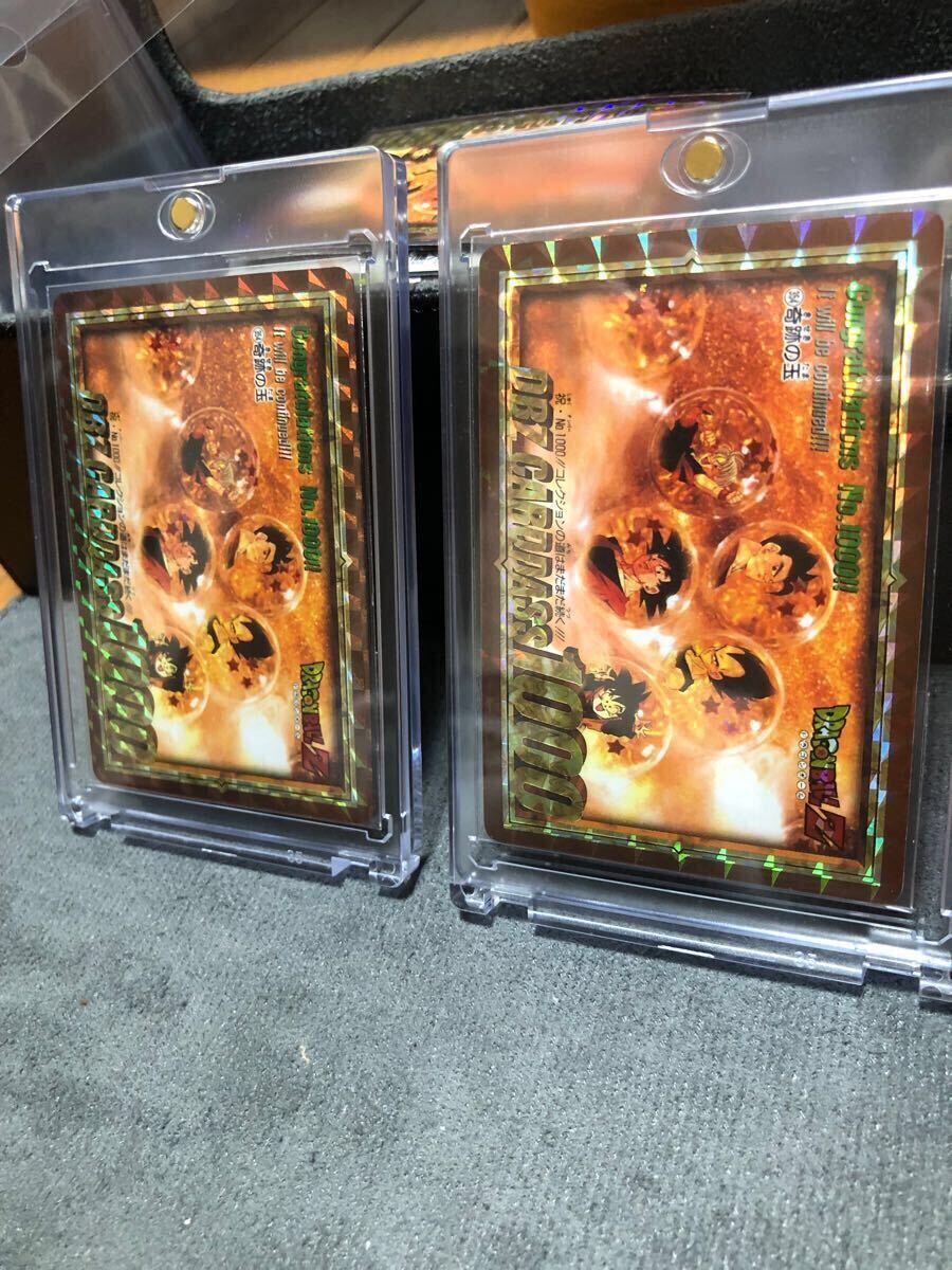 極美品　究極博版　ドラゴンボール　カードダス 本弾　奇跡の玉　リバースキラ完全未剥がし　国内正規品