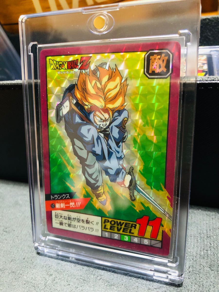 箱出し 新品 初版 国内正規品 ドラゴンボール カードダス スーパーバトル 1弾 トランクス 極美品