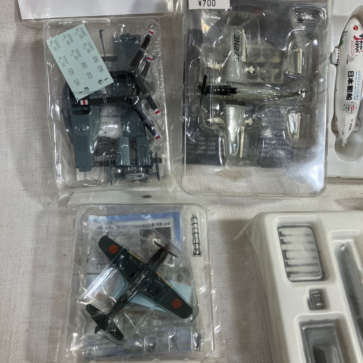 ヘリ 飛行機 船 検) 軍用機 模型 日本陸海軍機 日本機 j wings アメリカ軍 空軍 陸軍 軍隊 戦闘機 海軍 プラモデル 日本郵船 B-727 JAL (軍用機)|売買されたオークション情報、Yahoo!オークション(旧ヤフオク!) の商品情報をアーカイブ公開 - オークファン(aucfan.com) ヘリ 飛行機 船 検) 軍用機 模型 日本陸海軍機 日本機 j wings アメリカ軍 空軍 陸軍 軍隊 戦闘機 海軍 プラモデル 日本郵船 B-727 JAL (軍用機)|売買されたオークション情報、Yahoo!オークション(旧ヤフオク!) の商品情報をアーカイブ公開 - オークファン(aucfan.com)