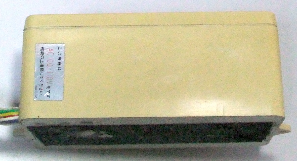  включая доставку! Junk, гарантия нет,ARROW TRYREN ST-15C-1 AC100V для, удален товар 