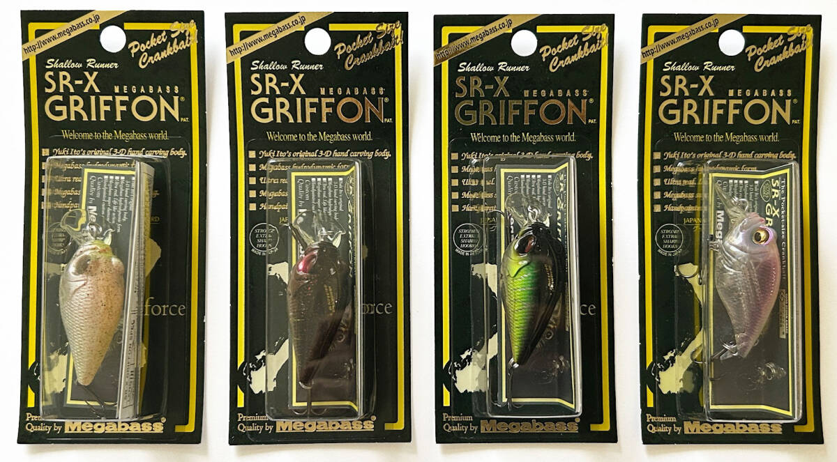 ★メガバス【未使用・美品】送料無料！SR-Xグリフォン　SB BOILD CRAW, SB SHADOW CRAW, SB HOT TIGER, SB SUNSET TEQUILA 4個セット★