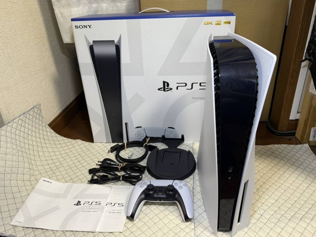 【PS5】PlayStation5 本体 CFI-1000A ディスクドライブ搭載モデル 送料込み　本体、コントローラー動作確認済　プレイステーション5