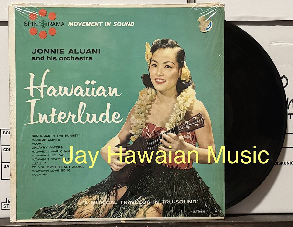 Hapa Haole Steel Guitar Hawaii LP Jonnie Aluani And His Orchestra/Hawaiian Interlude ハワイレコード