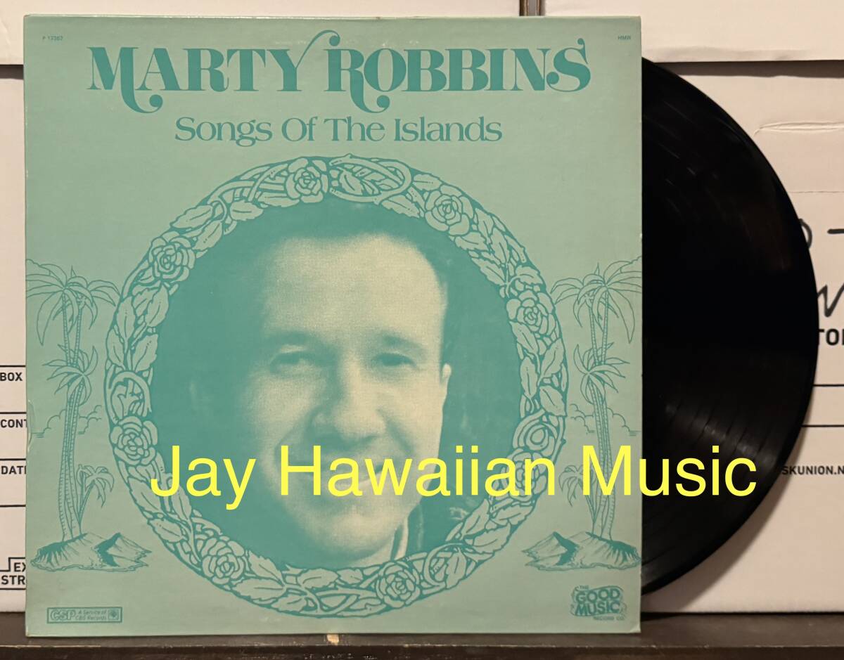 Steel Guitar Hawaii LP Marty Robbins/Songs Of The Islands ハワイレコード