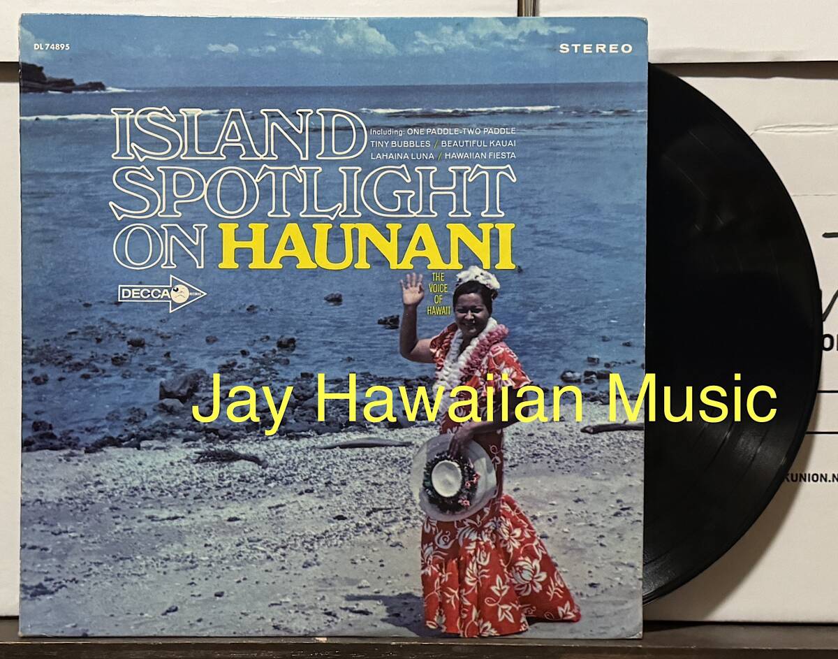 Kiho`alu / Slack Key Guitar Hawaii LP Haunani Kahalewai/Island Spotlight ハワイレコード