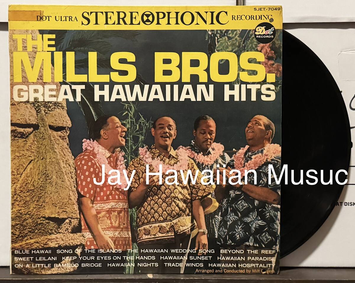 Hawaii LP The Mills Brothers/Great Hawaiian 国内リリース　ハワイレコード