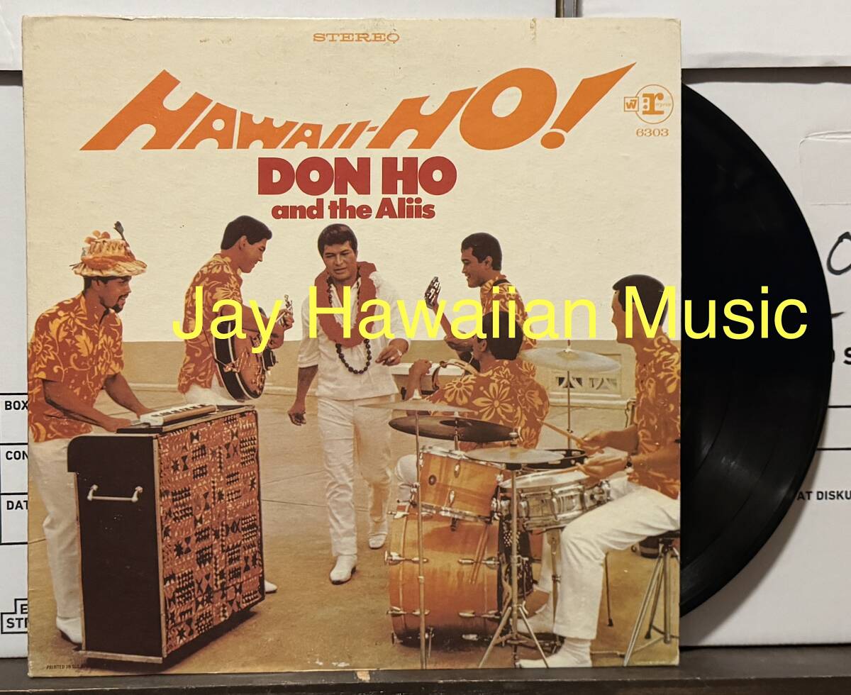 AOR Hawaii LP Don Ho And The Aliis/Hawaii-Ho! ハワイレコード