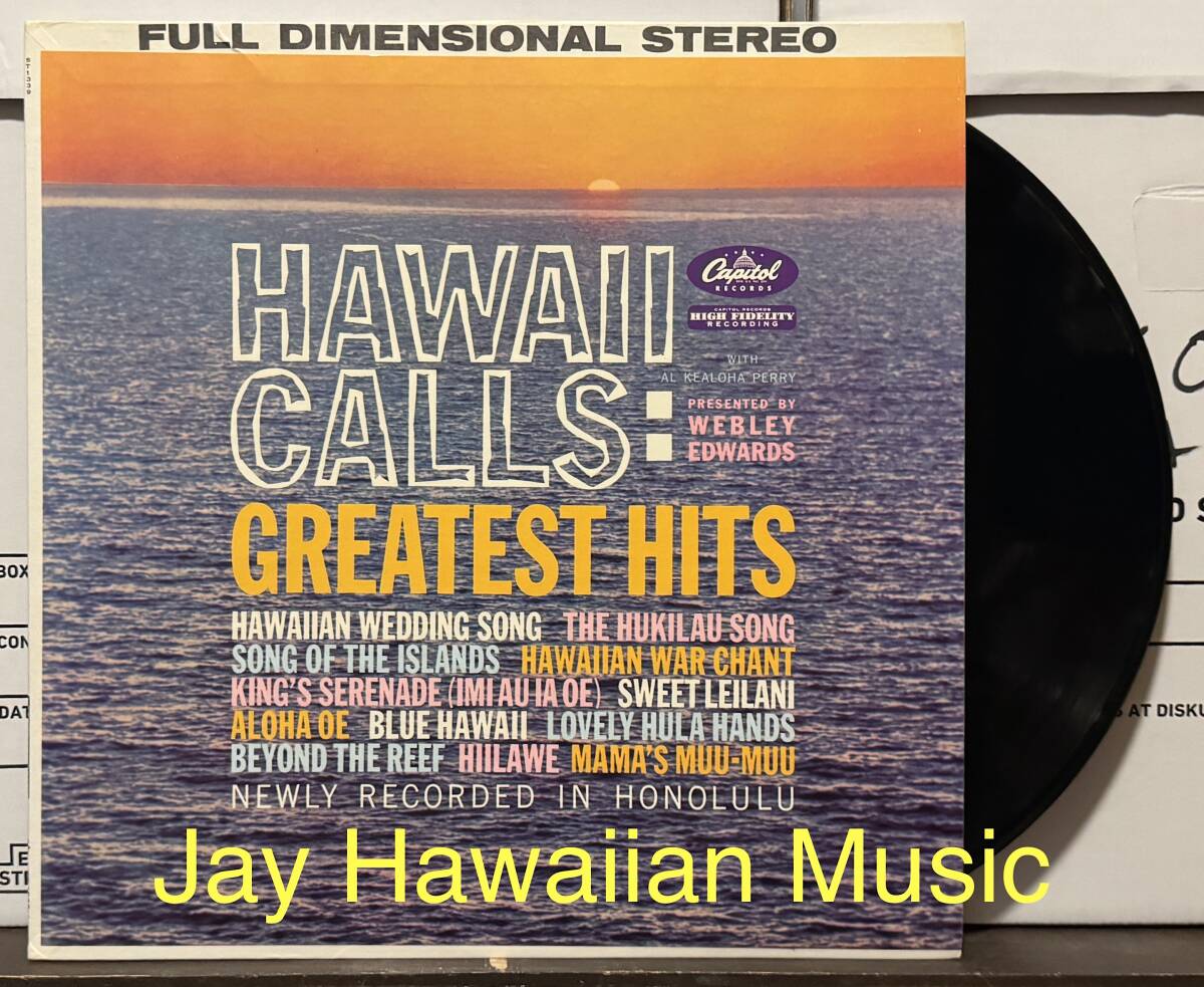 Hapa Haole Hawaii LP Hawaii Calls Greatest Hits Al Kealoha Perry Presented By Webley Edwards ハワイレコード