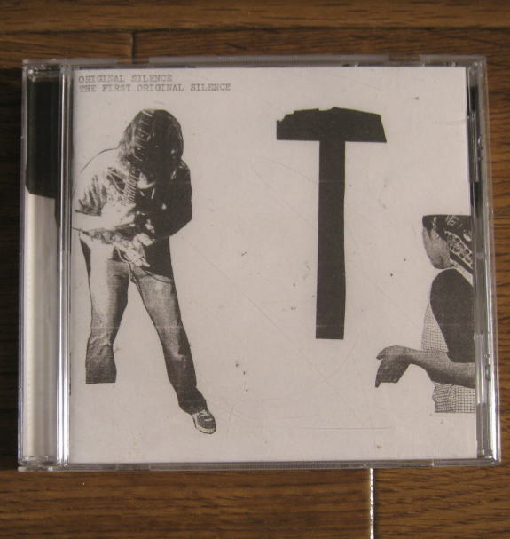 【SMJZ】Original Silence / The First Original Silence (Mats Gustafsson,Paal Nilssen-Love