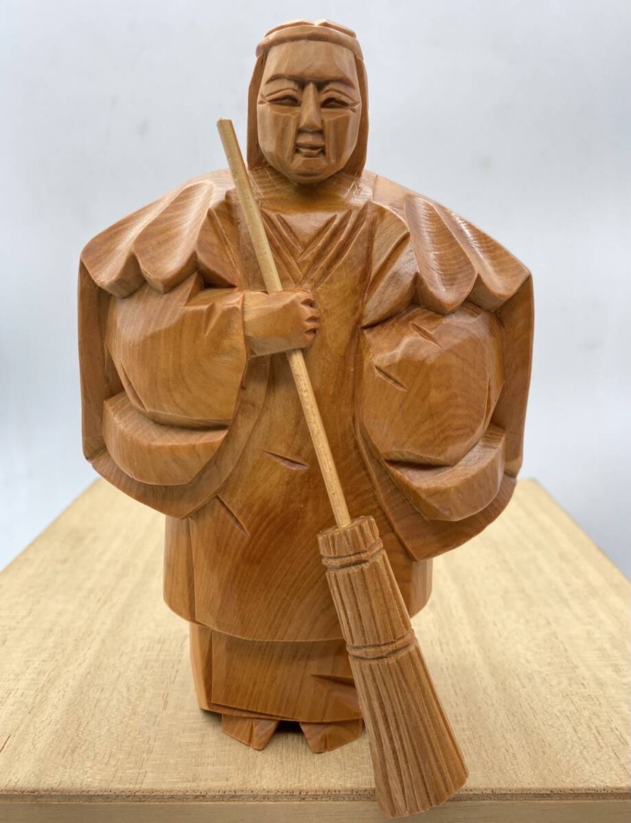 檜一刀彫 高砂人形 端光作 長寿 オブジェ 置物 インテリア小物 檜一刀彫 高砂人形 端光作 長寿 オブジェ 置物 インテリア小物