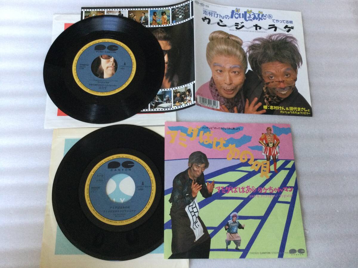 item_image_9