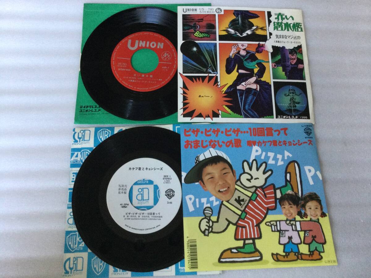 item_image_10