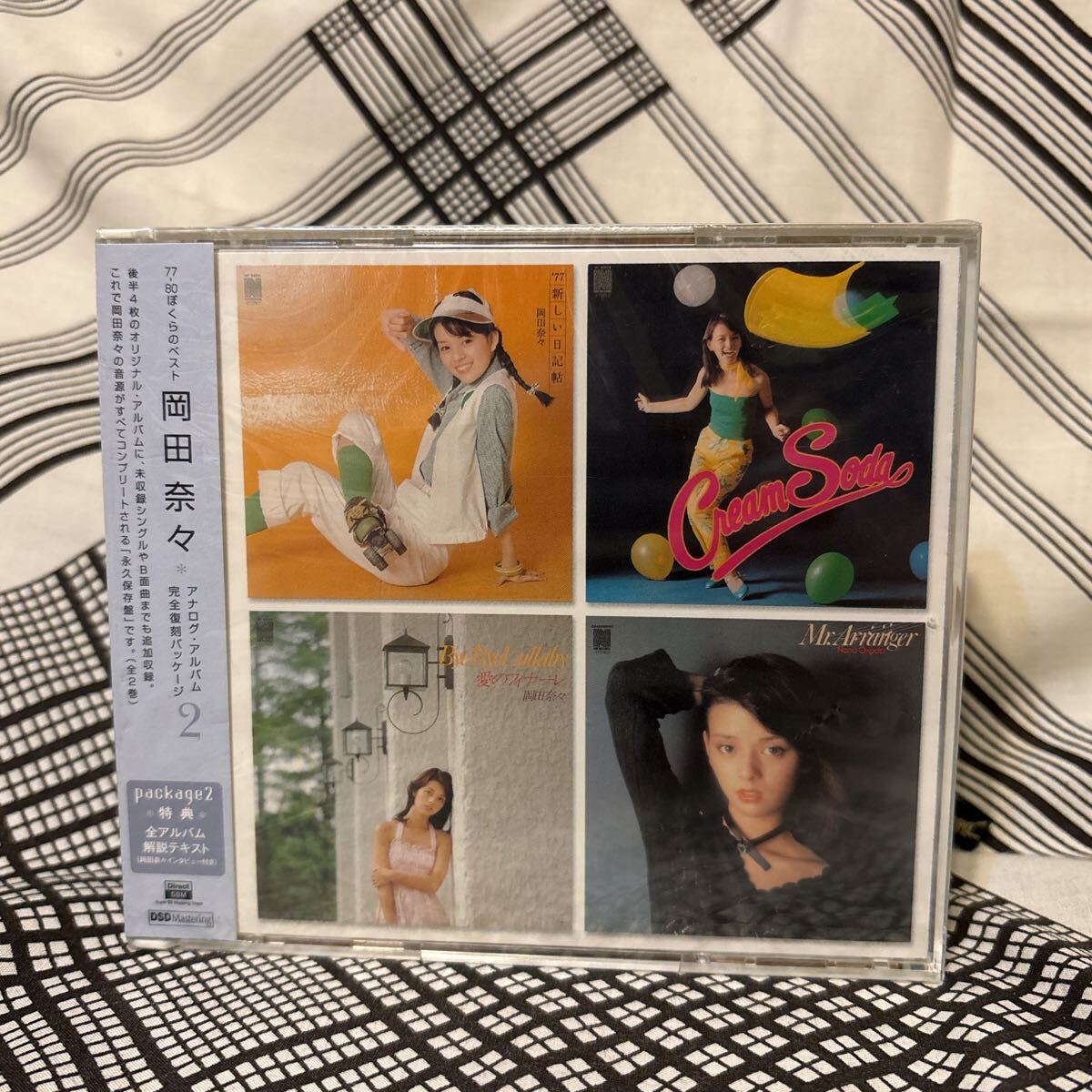 77-80ぼくらのベスト 岡田奈々 アナログ・アルバム完全復刻 パッケージ2 77−80ぼくらのベスト 岡田奈々 アナログアルバム完全復刻