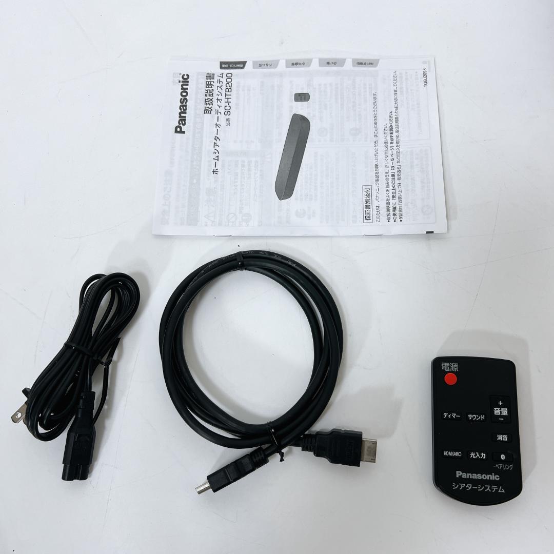 Panasonic パナソニック シアターバー SC-HTB200 スピーカー Panasonic パナソニック シアターバー SC-HTB200 スピーカー