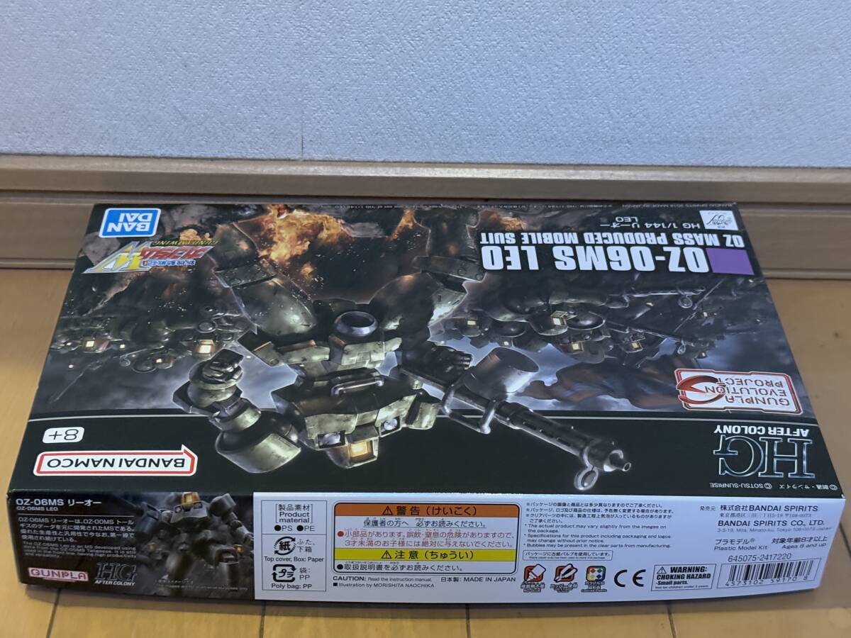 新品未開封 新機動戦記ガンダムW HG 1/144 0Z-06MS リーオー 211_画像4