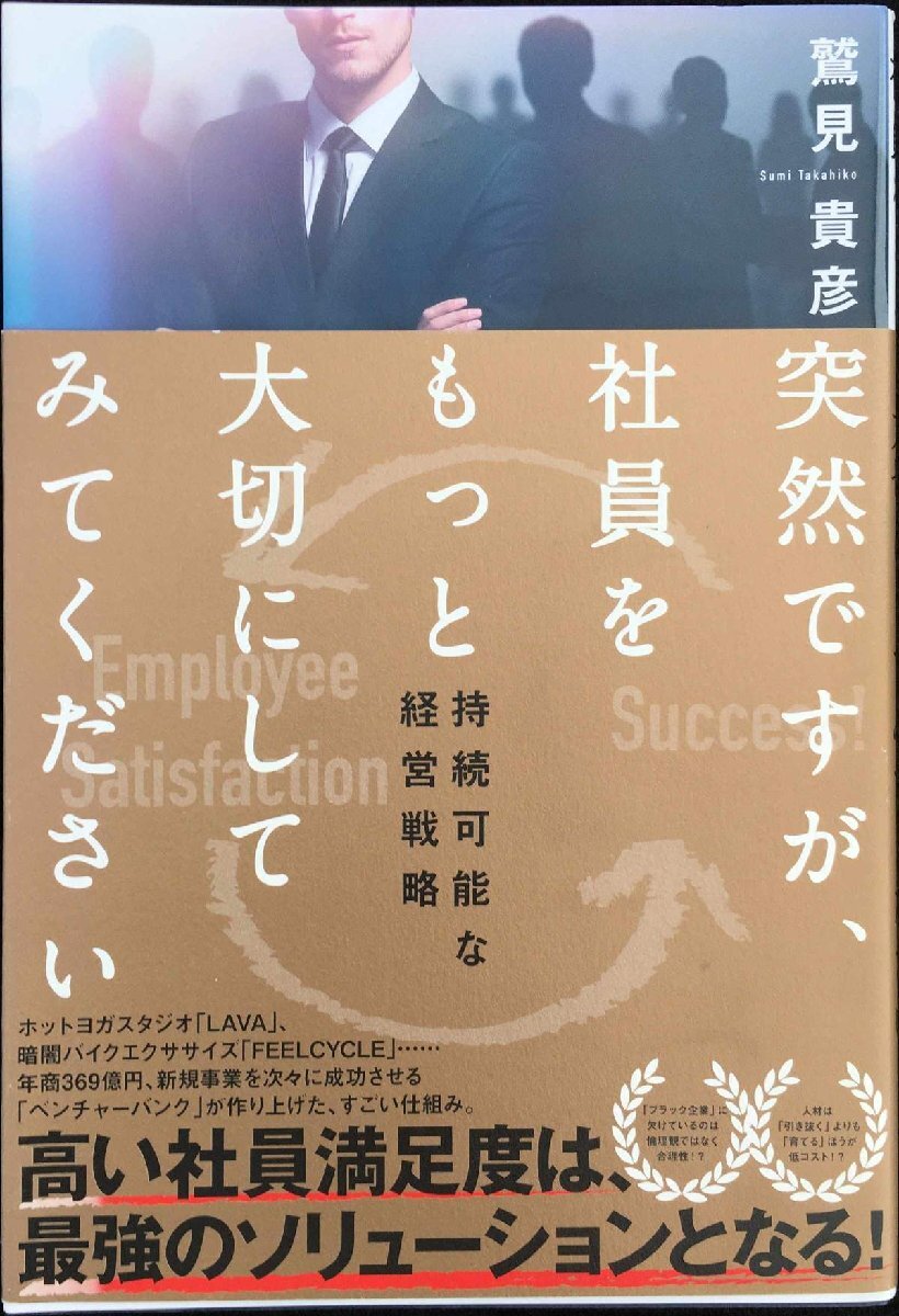 .., но, фирма участник . более бережно попробуйте пожалуйста --.. возможный управление стратегия 