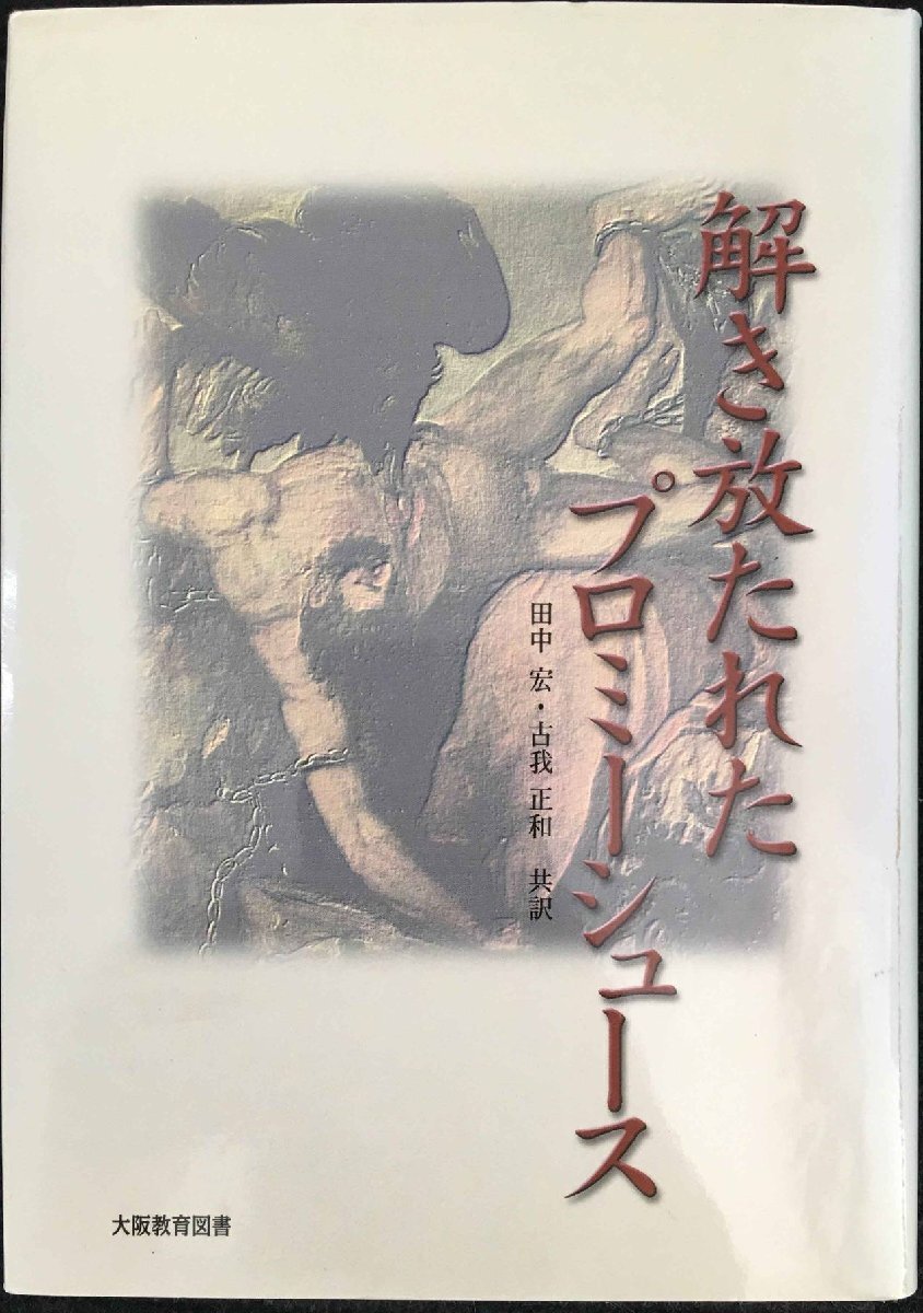 ... соус . Pro mi- колодка s ... соус . Pro mi- колодка s