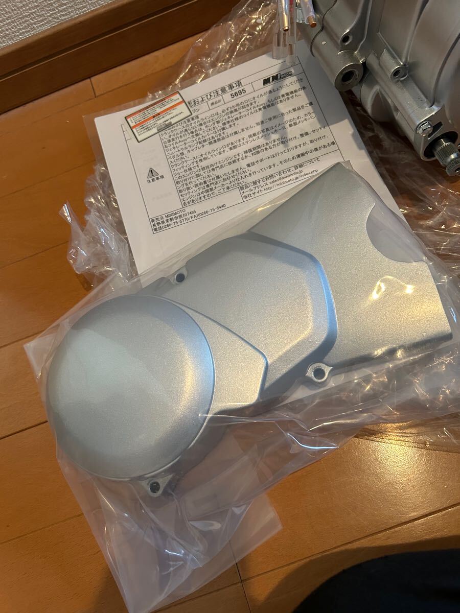 ミニモト パフォーマンス Z-1型125cc エンジン GPX125 新品未 ミニモト パフォーマンス Z-1型125cc エンジン GPX125 新品未