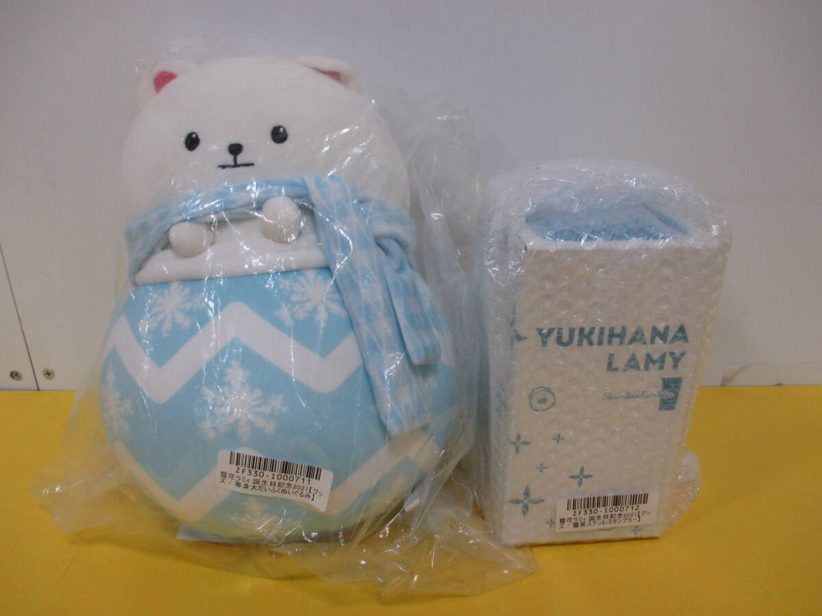 033)未開封 ホロライブ 雪花ラミィ 誕生日記念2021 グッズ/等身 033)未開封 ホロライブ 雪花ラミィ 誕生日記念2021 グッズ/等身