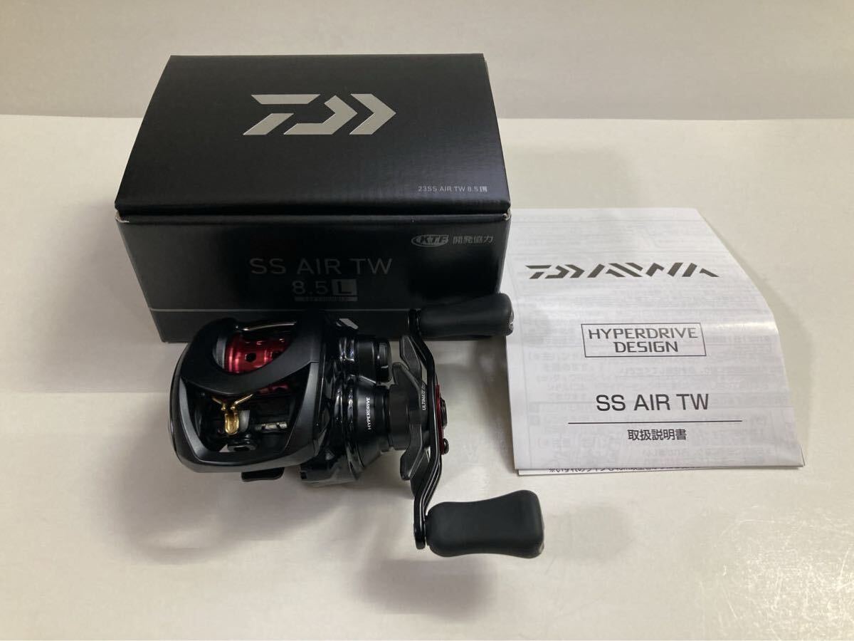 ダイワ SS AIR TW 8.5L