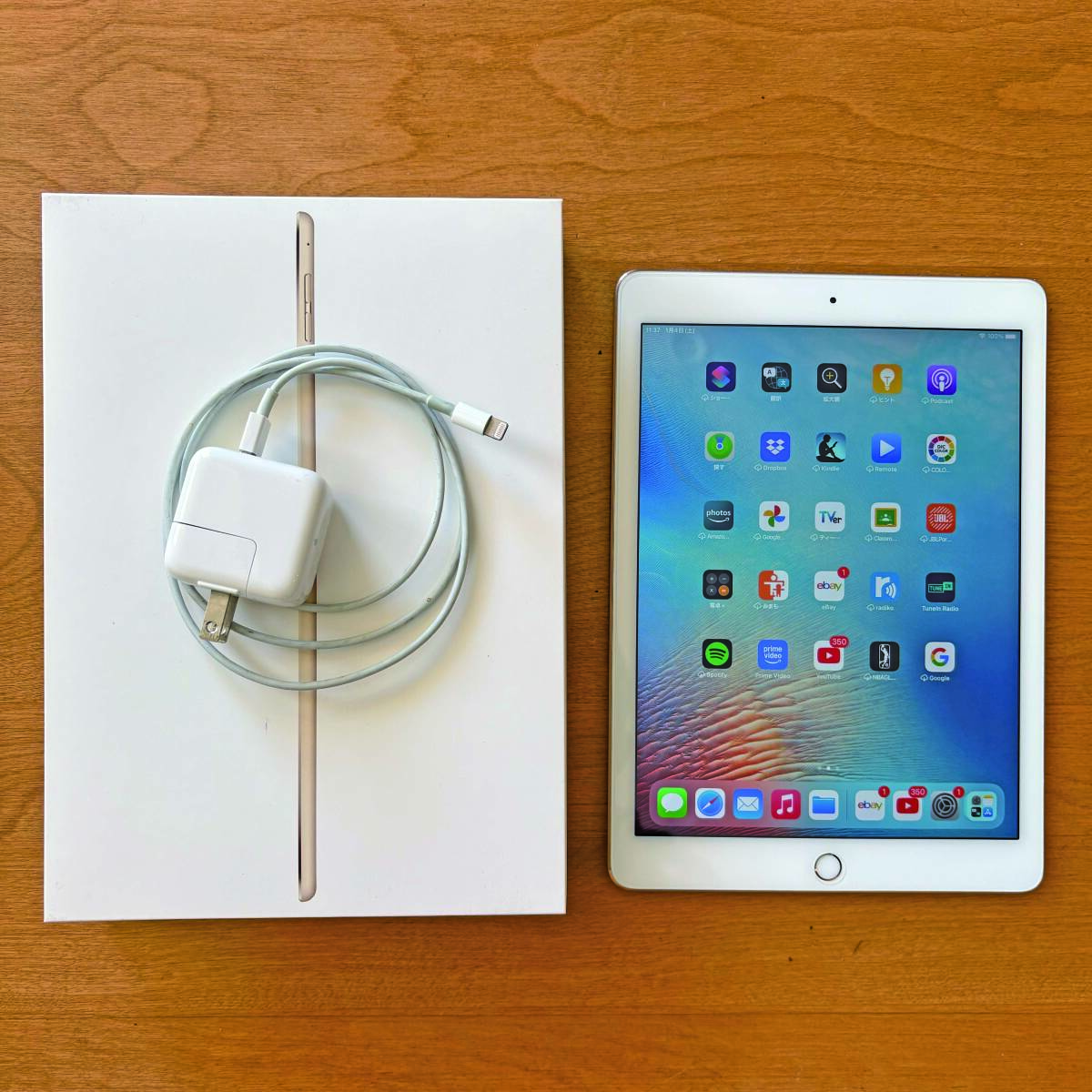 Apple iPad Air 2 Wi-Fiモデル 16GB GOLD MH0W2J/A(iPad本体)|売買されたオークション情報、Yahoo!オークション(旧ヤフオク!) の商品情報をアーカイブ公開 - オークファン(aucfan.com) Apple iPad Air 2 Wi-Fiモデル 16GB GOLD MH0W2J/A(iPad本体)|売買されたオークション情報、Yahoo!オークション(旧ヤフオク!) の商品情報をアーカイブ公開 - オークファン(aucfan.com)
