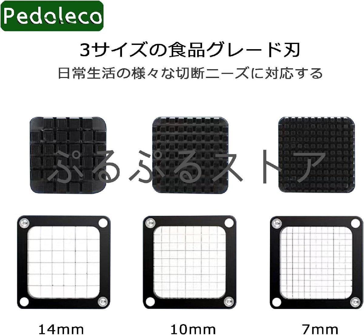 縦型ポテトカッター 手動式 フライドポテト作り 交換刃 縦型ポテトカッター 手動式 フライドポテト作り 交換刃