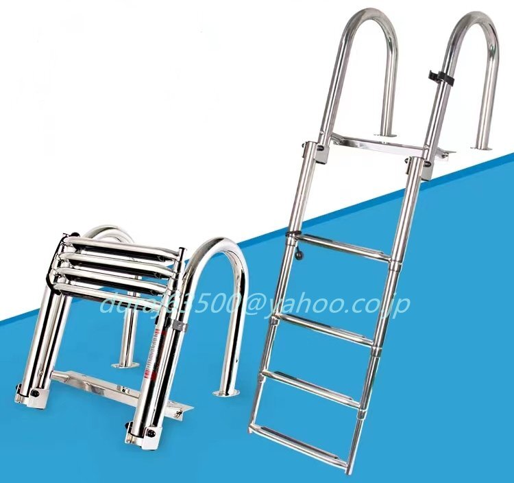 特売!船用 4ステップ 搭乗はしご ボート小型船舶 コンパクト 特売!船用 4ステップ 搭乗はしご ボート小型船舶 コンパクト